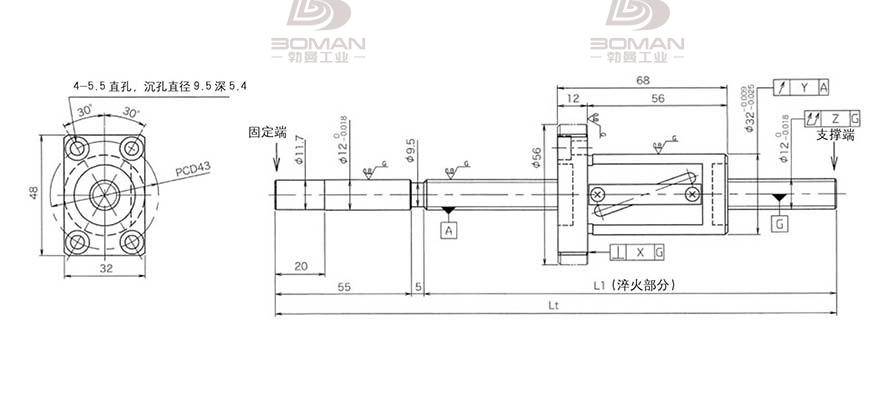 KURODA GG1220AS-BALR-0900A 黑田丝杆替换尺寸图