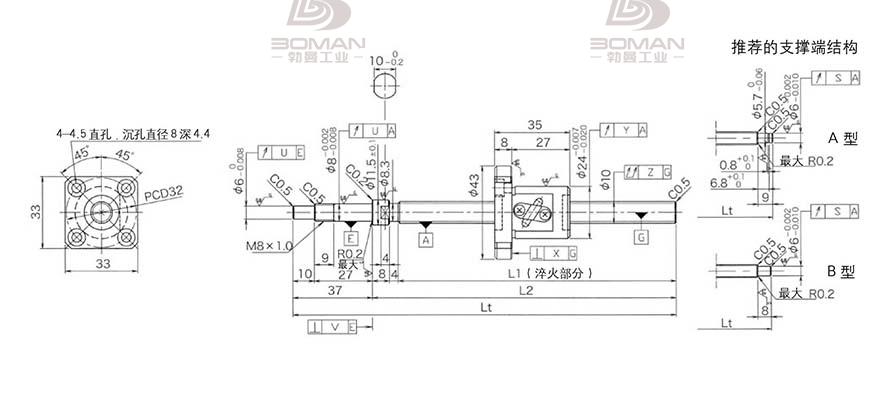 KURODA GP102FDS-AAFR-0320B-C3F 黑田丝杆经销商