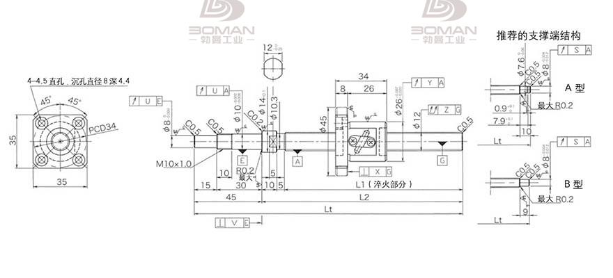 KURODA GP122FDS-AAPR-0400B-C3S 黑田精工丝杆哪里能买到