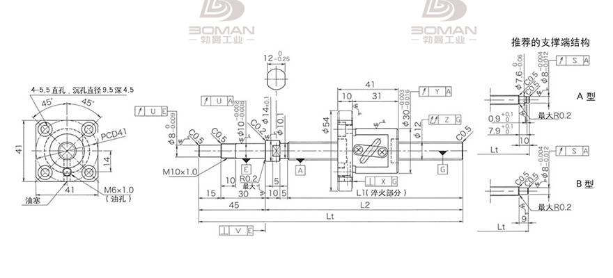 KURODA GP1204DS-AAPR-0300B-C3S 黑田丝杆厂家直销