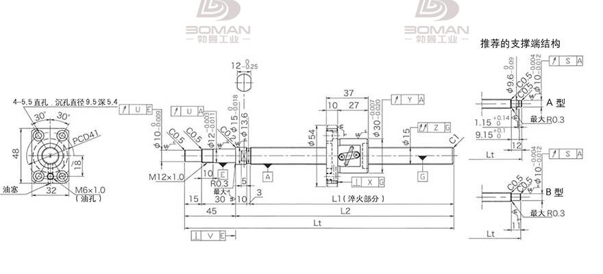 KURODA GP1502DS-BAPR-0300B-C3S 日本黑田丝杆 tbi