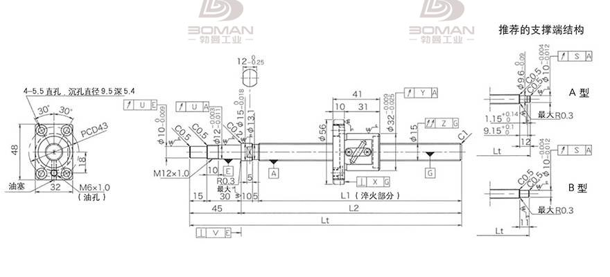KURODA GP1504DS-BALR-0400B-C3F 黑田精工丝杆代理
