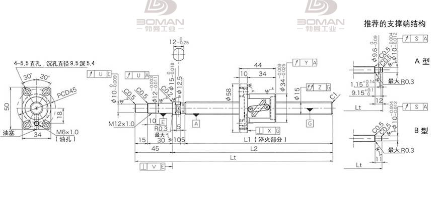 KURODA GP1505DS-BALR-0400B-C3F 黑田丝杆c5精度