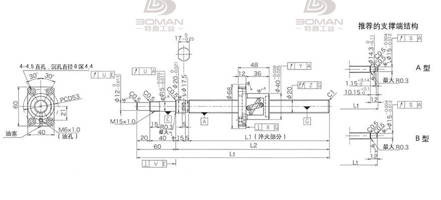 KURODA GP2005DS-BALR-0605B-C3F hcnc黑田精工丝杠