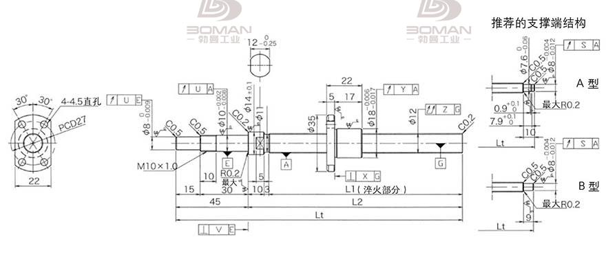 KURODA DP1202JS-HDNR-0300B-C3S 黑田精工和thk丝杆比较