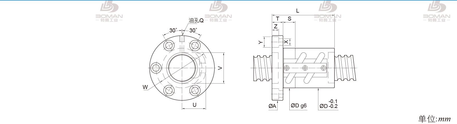 PMI FSVC5006-7.5 pmi滚珠丝杆的轴环作用