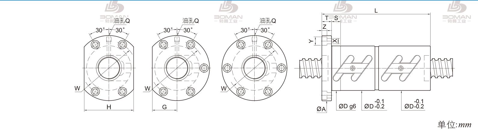 PMI FDWC5010-2.5 pmi滚珠丝杆的轴环作用