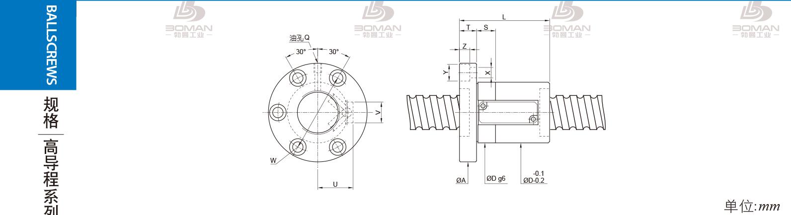 PMI FSVE3616-2.5 PMI丝杆导轨超薄型号