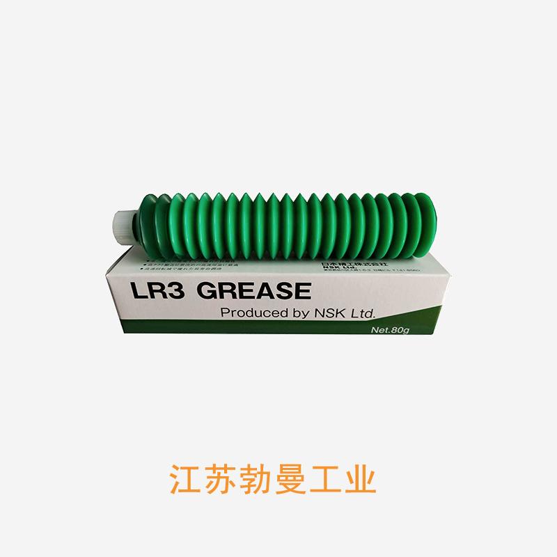 NADELLA LR34-LG2润滑脂